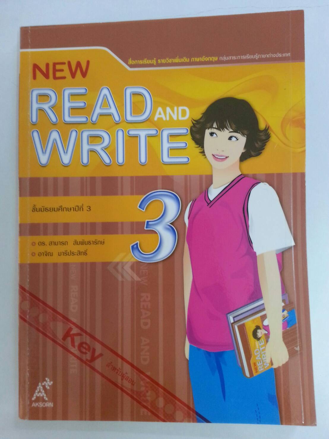 เฉลย New Read and Write 3