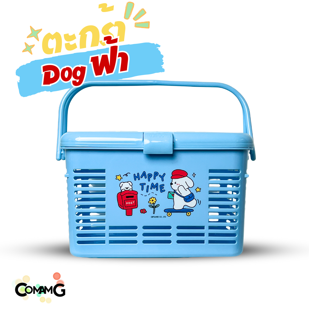 ตะกร้าอเนกประสงค์มีหูหิ้ว ตะกร้าใส่ของเตรียมคลอด โดเรม่อน ลายการ์ตูนลิขสิทธิ์แท้