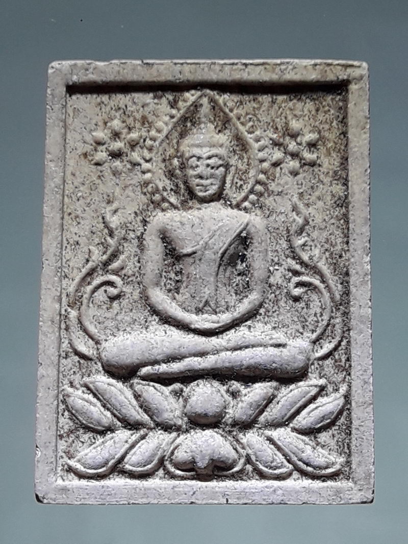 รหัสสินค้า พระเนื้อดิน ผง ว่าน 10283 พระเนื้อผง ท้ายตลาด ผสมมวลสารกรุท้ายตลาด วัดโมลีโลกยาราม พิธีมหาพุทธาภิเษก ที่ระลึก รุ่นบูรณะพระอุโบสถ ปี 2535