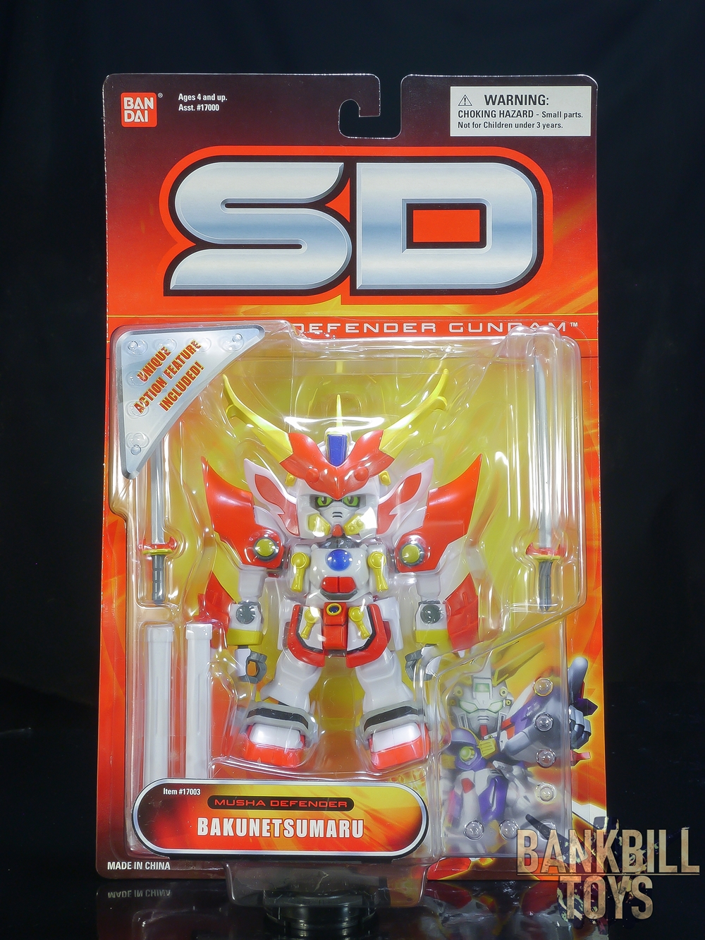 กันดั้ม Bandai America SD Gundam Force SD-Flextion Bakunetsumaru
