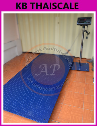 ตาชั่งดิจิตอล เครื่องชั่งตั้งพื้นขนาดใหญ่2ตัน เครื่องชั่ง2ตัน เครื่องชั่งน้ำหนักดิจิตอล2000กิโลกรัม เครื่องชั่งดิจิตอล2000Kg เครื่องชั่งตั้งพื้น2000กิโล ตาชั่งตั้งพื้น2000กิโล เครื่องชั่งแบบวางพื้น2000kgความละเอียด0.2kg A12E-1020S-2000