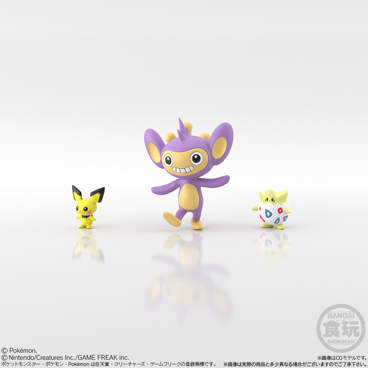 <Preorderถึงวันที่21/2/2022 >เปิดรับPreorder มัดจำ 200 บาท P-bandai POKEMON SCALE WORLD JOHTO REGION SET (REPEAT) W/O GUM