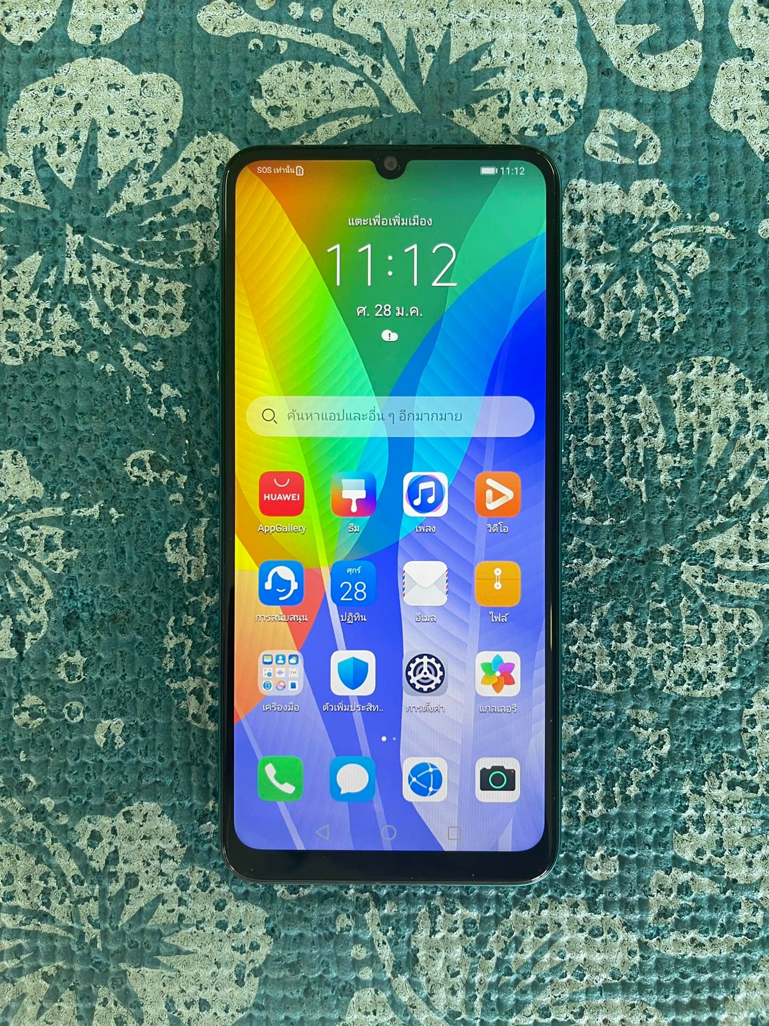 ( SOLD OUT ) Huawei Y6p