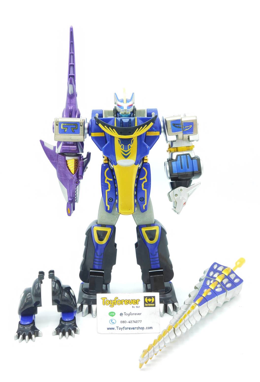 กาโอฮันเตอร์บลูมูน Dx Gao Hunter Blue Moon ของครบ สวย