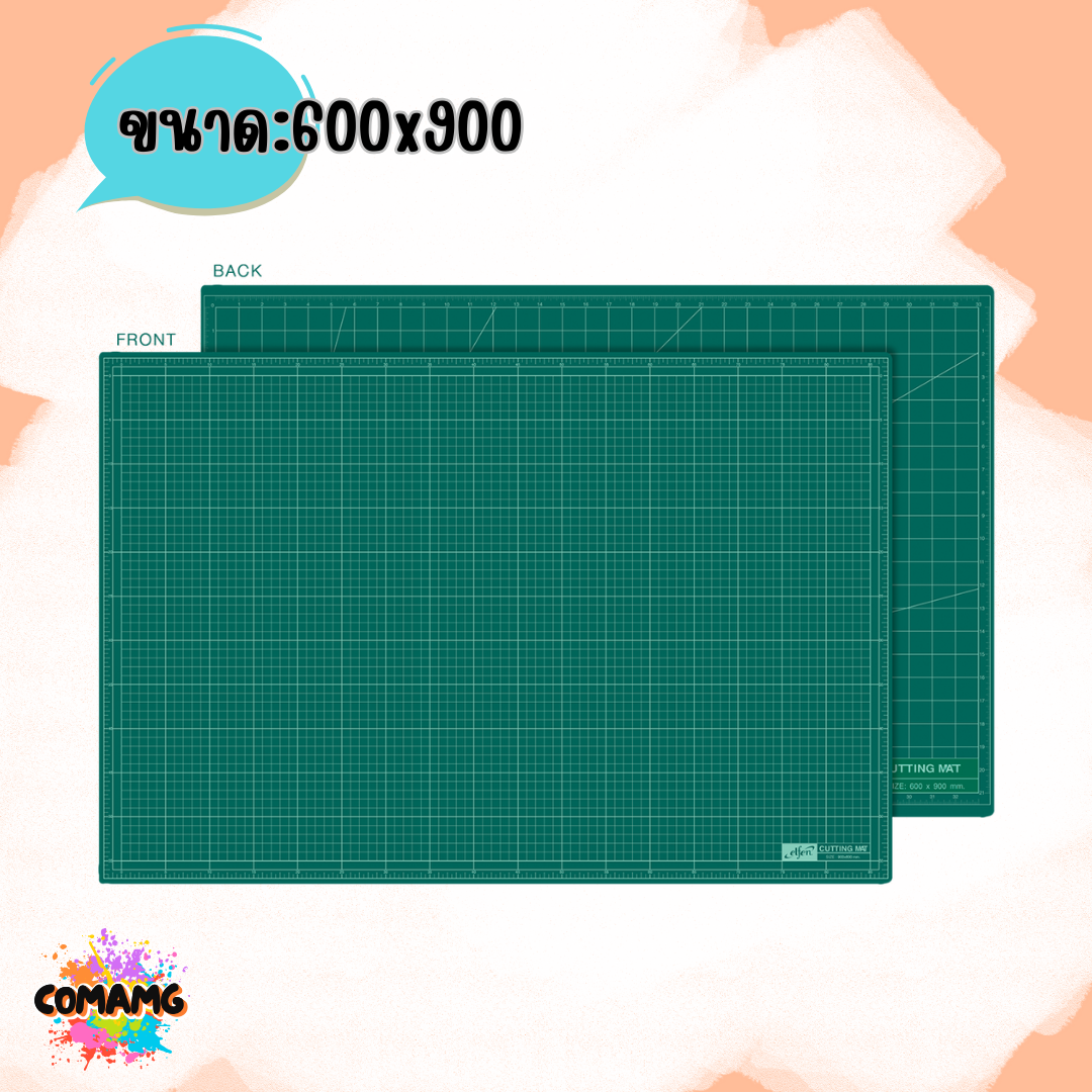แผ่นยางรองตัด A1 เอลเฟ่น(elfen) ขนาด 60x90 ซม. แผ่นรองตัดสีเขียว แผ่นใหญ่ไซร์จัมโบ้ พร้อมส่ง