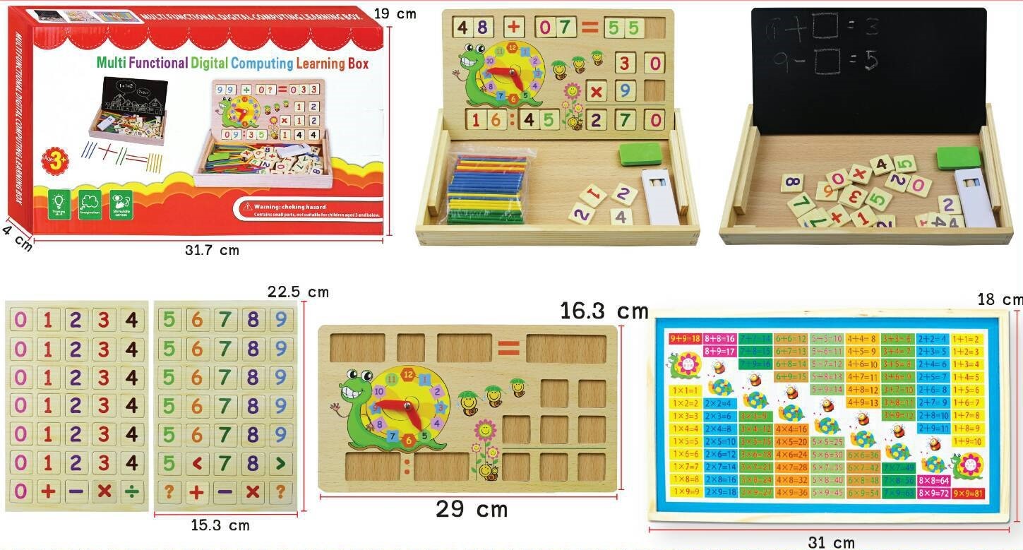 กระดานไม้สอนคณิตศาสตร์ 2in1