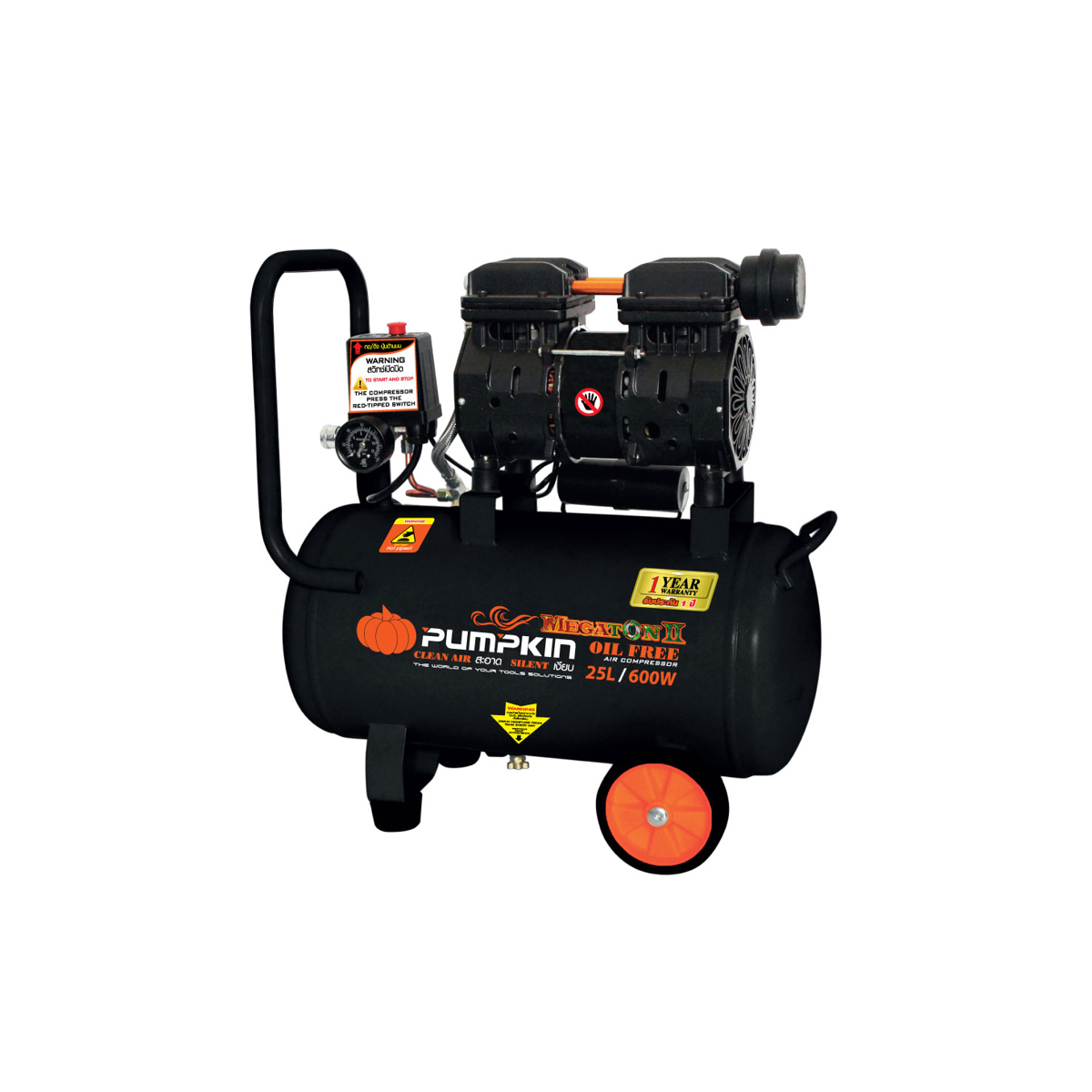 Pumpkin ปั๊มลมไม่ใช้น้ำมัน MEGATON 600W 25L [PTT-M600W25] 31542