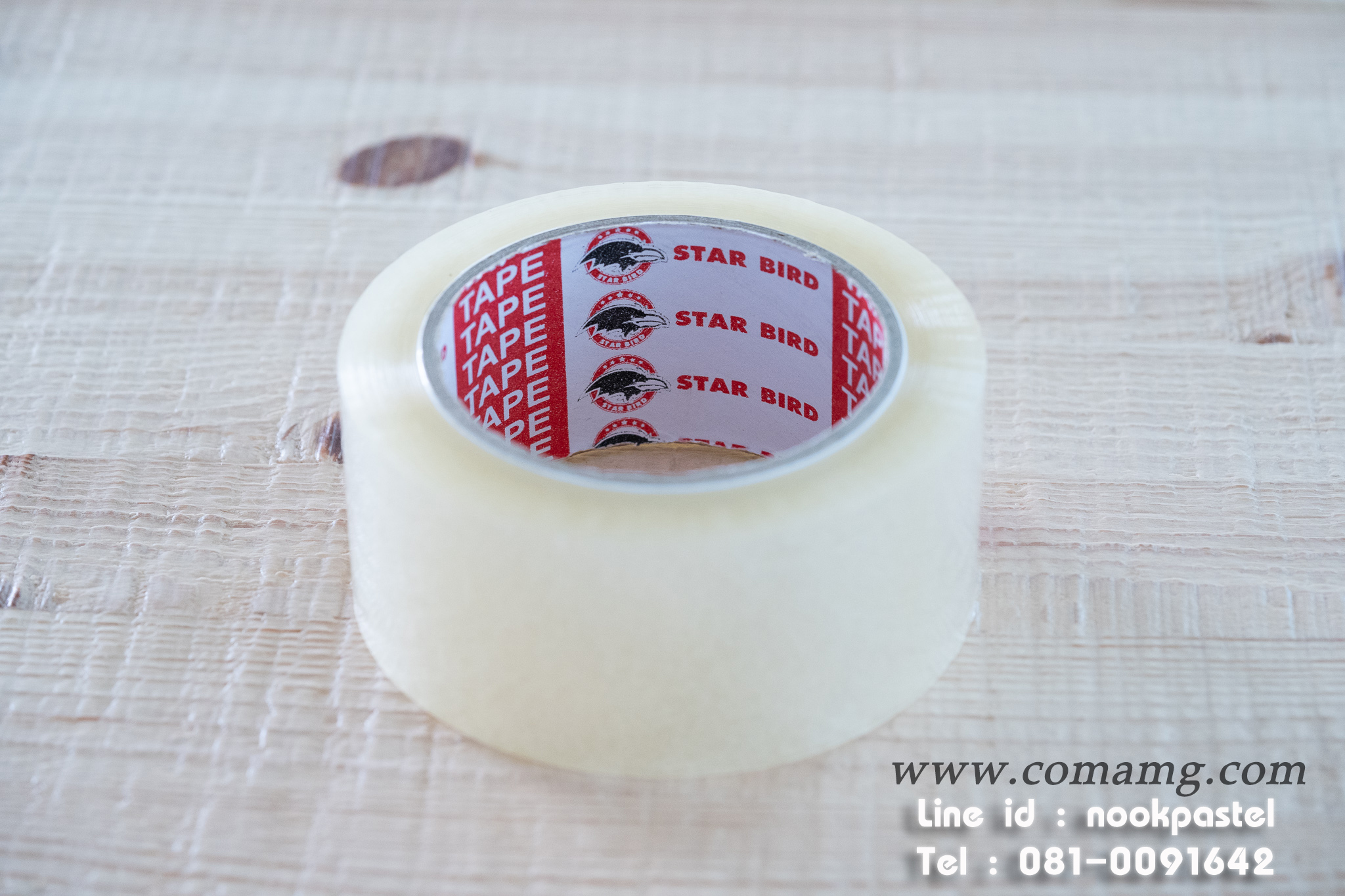 เทปใส2นิ้ว เทปกาวปิดกล่อง ยาว100หลา OPP ตัวหนา 43ไมครอน