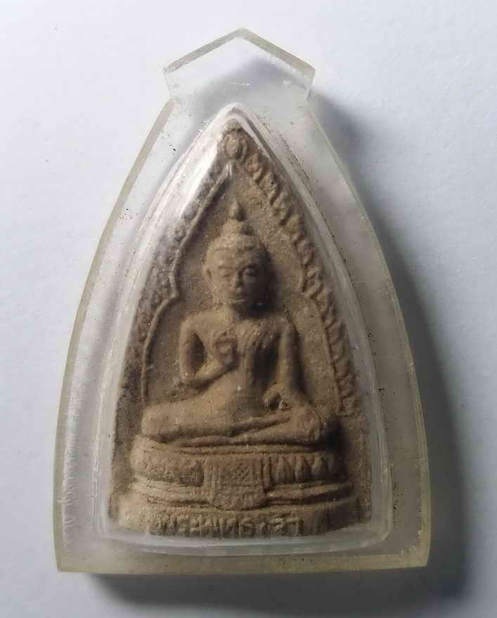 รหัสสินค้า พระเนื้อดิน เนื้อผง เนื้อว่าน 279 พระพุทธเจ้าเนื้อผงหลังสมเด็จธรรมกาย