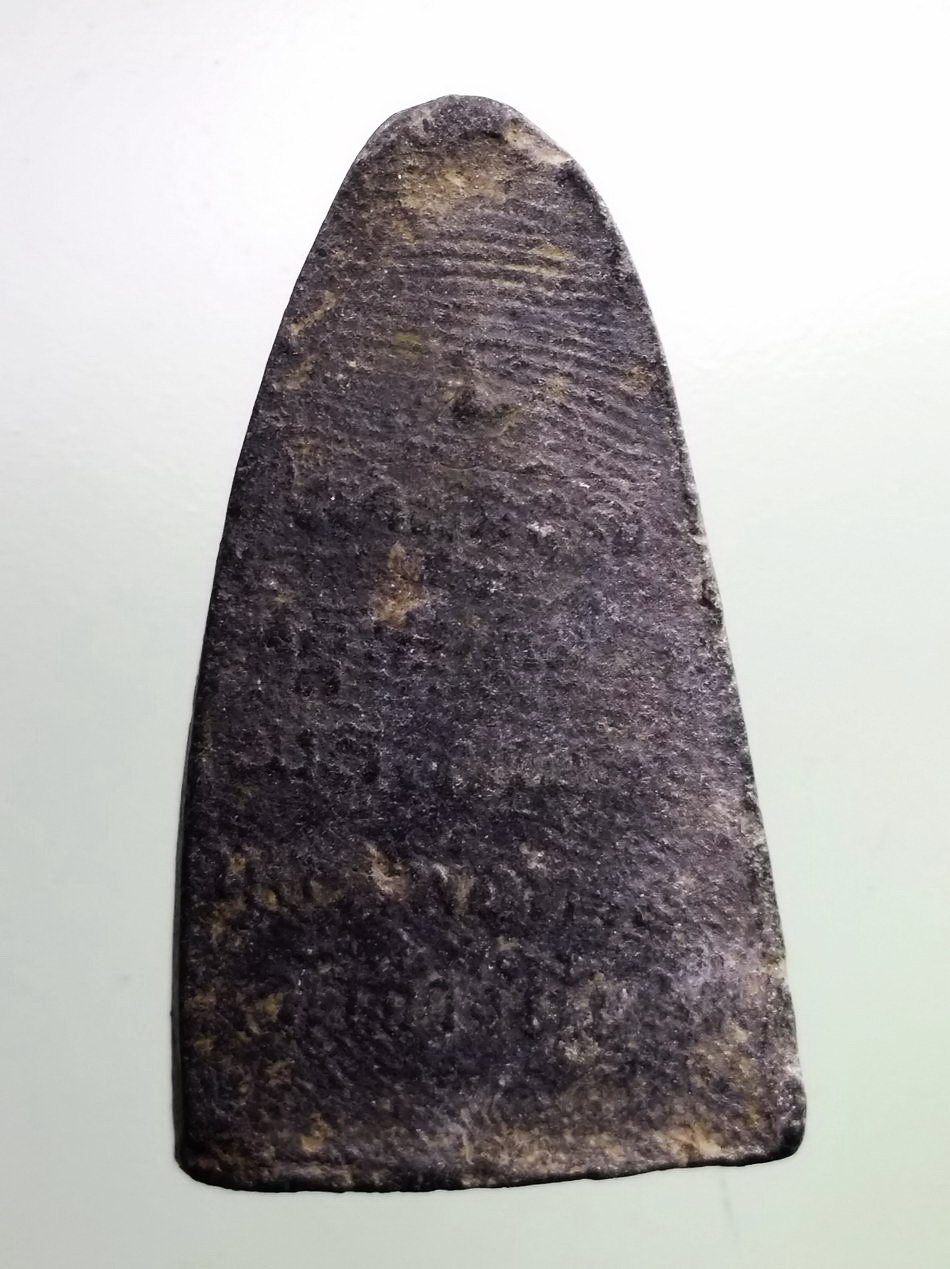 รหัสสินค้า หลวงปู่ทวด วัดต่างๆ 060 หลวงปู่ทวด เนื้อดินเผา วัดช้างให้ ปี 2513 พระครูใบฎีกาขาว สร้าง