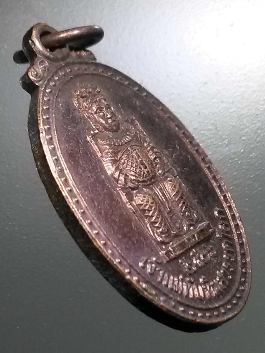 รหัสสินค้า เทพจีน - ฮินดู 109 เหรียญเจ้าแม่ทับทิมสวรรคโลก จังหวัดสุโขทัย สร้างปี 2536 หลังยันต์ภาษาจีน