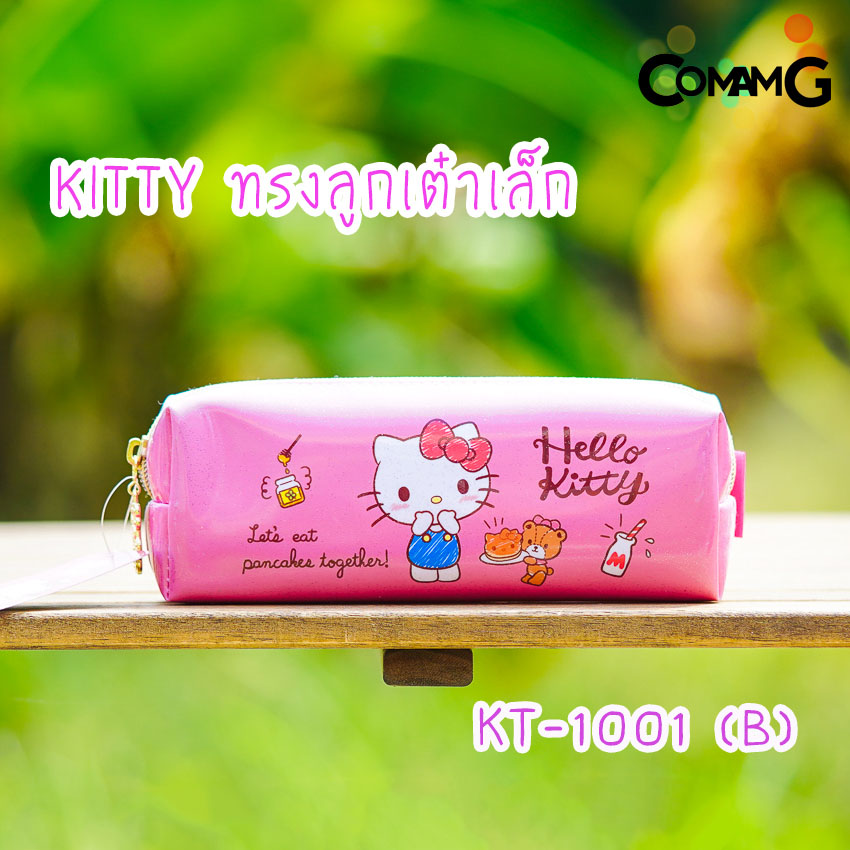 กระเป๋าดินสอคิตตี้ กล่องดินสอ ใส่เครื่องเขียนลายคิตตี้KITTY รุ่น1ซิป ลิขสิทธิ์แท้