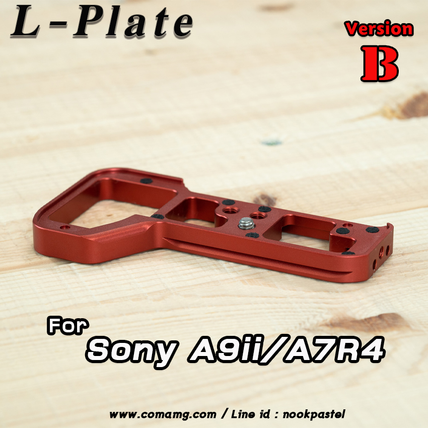 L-Plate Sony A9ii / A7R4 / A7S3 Camera Hand Grip เสริมหล่อ Version Bเพิ่มความกระชับในการจับถือ