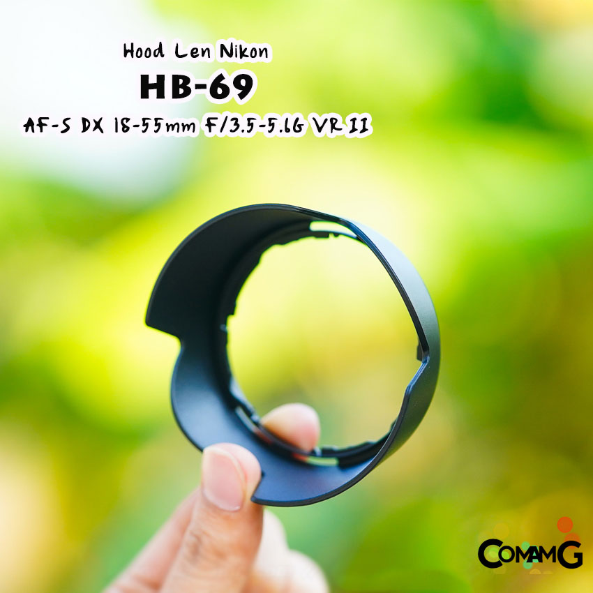 Hood Len Nikon HB-69 สำหรับ AF-S DX 18-55mm f/3.5-5.6G VR II