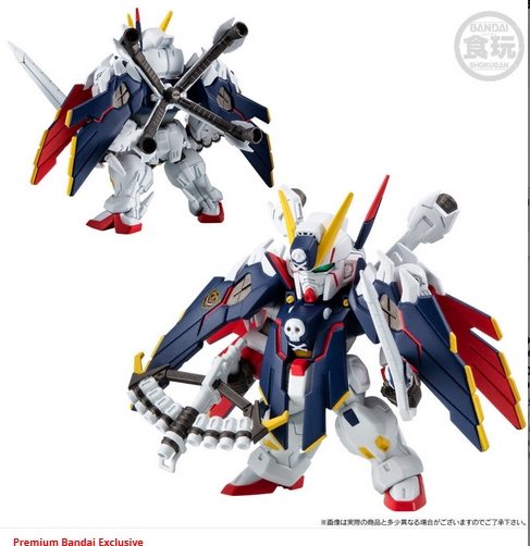 <Preorderภึง 3/11/2025>เปิดรับPreorder มัดจำ 100บาท ได้ครบ 3 แบบ FW GUNDAM CONVERGE MOBILE SUIT CROSSBONE GUNDAM STEEL SEVEN B TEAM SET W/O GUM