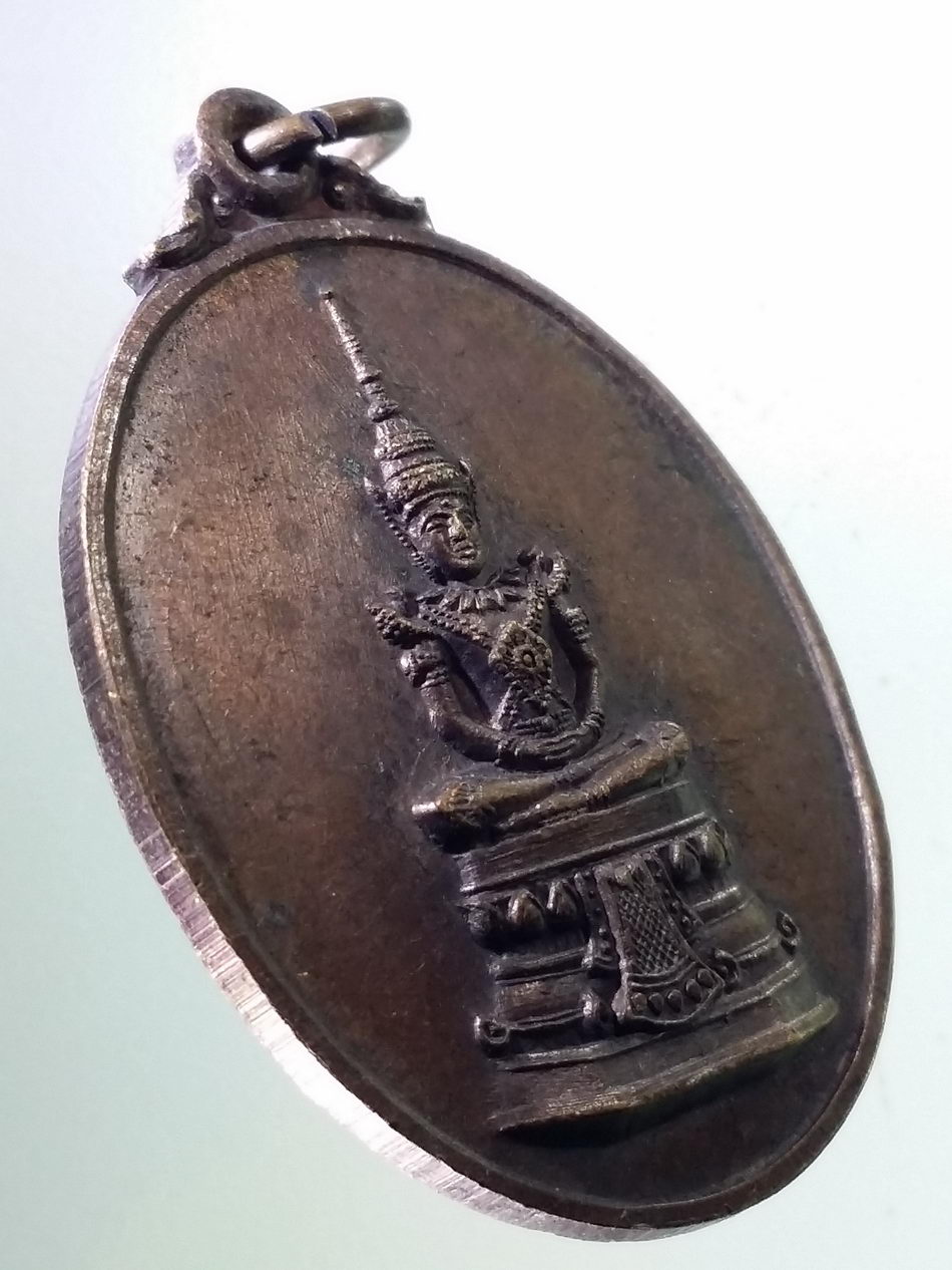 Antig Pim 376 เหรียญพระแก้วมรกต ที่ระลึกประชุมใหญ่ สโมสรทหารอากาศ สร้างปี 2522 พระรายการนี้ให้เช่าบูชาแล้ว