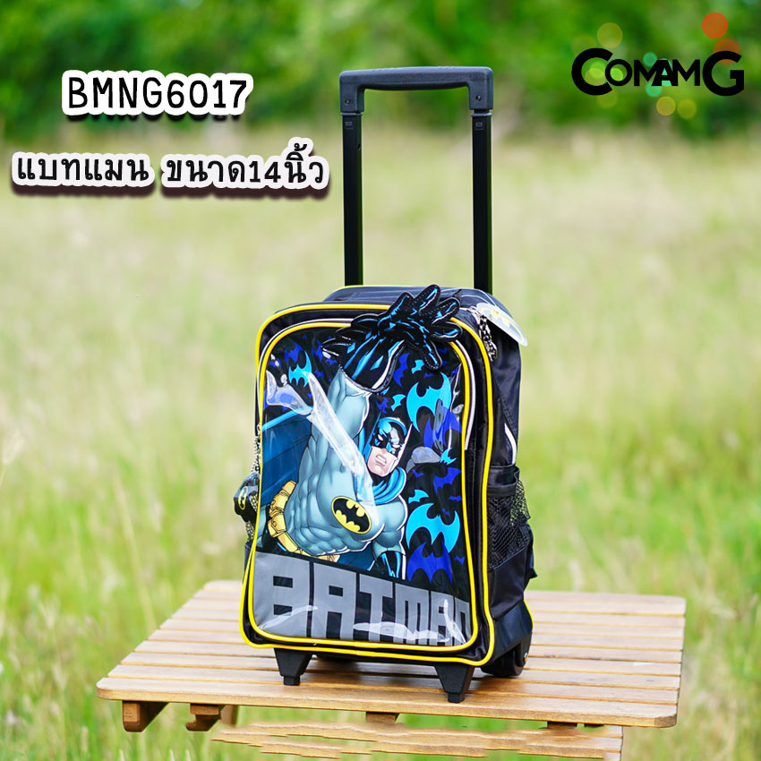 กระเป๋าล้อลากเด็ก กระเป๋าลายการ์ตูนลิขสิทธื์แท้ ขนาด 12-14-15นิ้ว ไปโรงเรียน