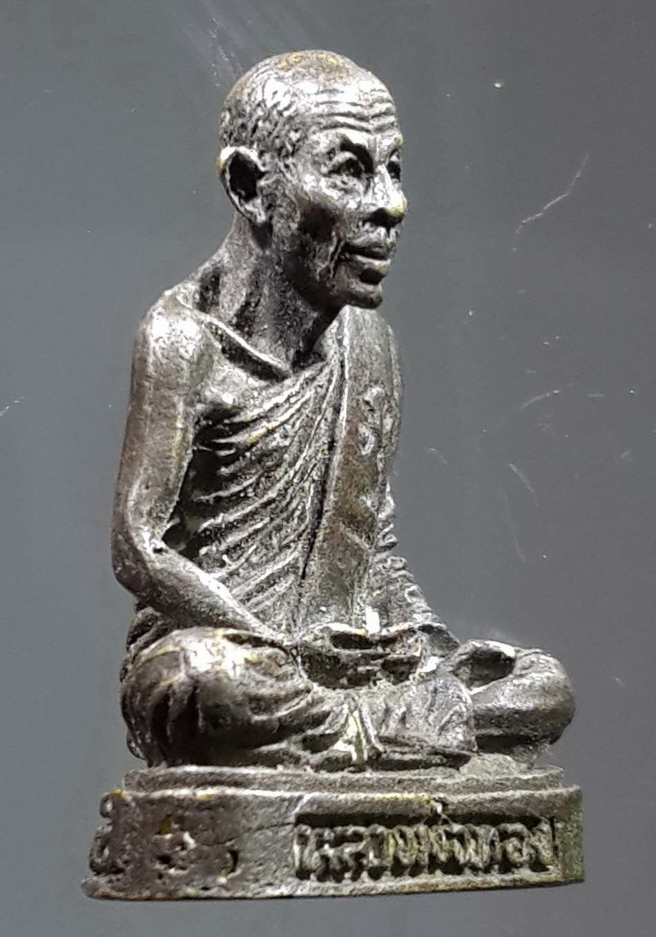 รหัสสินค้า พระกริ่ง พระหล่อ 241 รูปหล่อหลวงพ่อทอง วัดพระปรางค์ สร้างปี 2529