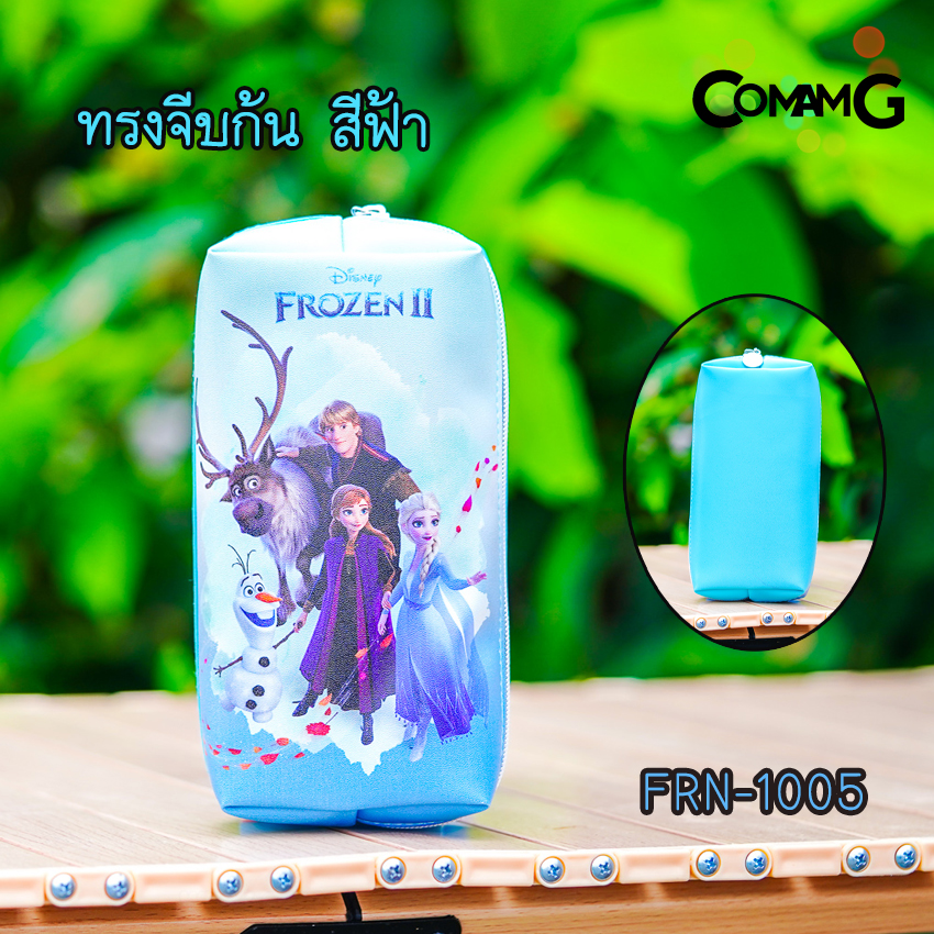กระเป๋าดินสอFrozen กล่องดินสอเอลซ่าอันนา กระเป๋าใส่เครื่องเขียนโฟรเซ่น ลิขสิทธิ์แท้ พร้อมส่ง มีหลายแบบ