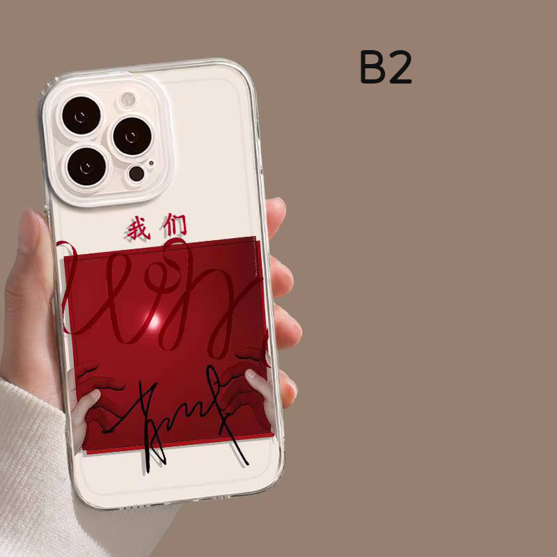 เคสโทรศัพท์ Xiao Zhan’s WM album