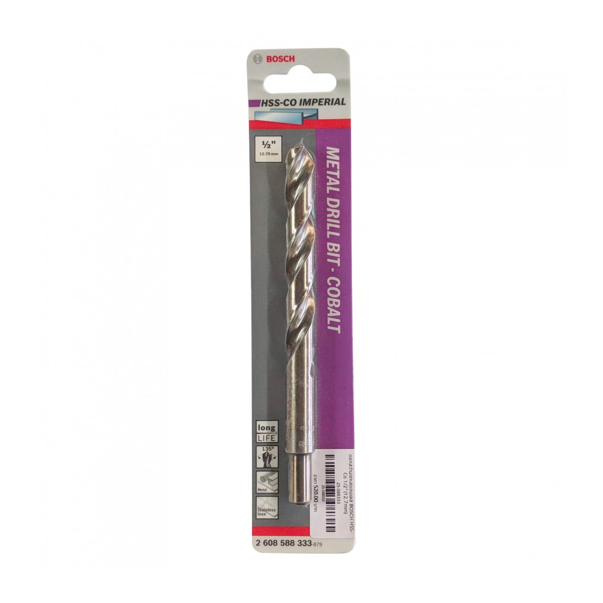 BOSCH ดอกเจาะสแตนเลส HSS-Co 1/2"x 100/152 มม. [2608588333]
