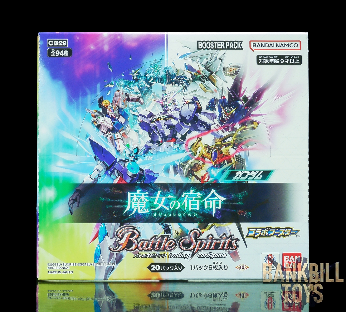 กันดั้ม Bandai Battle Spirits Trading Card Game [CB29] Collaboration Booster Pack Gundam Witch's Fate Box [20 Packs]