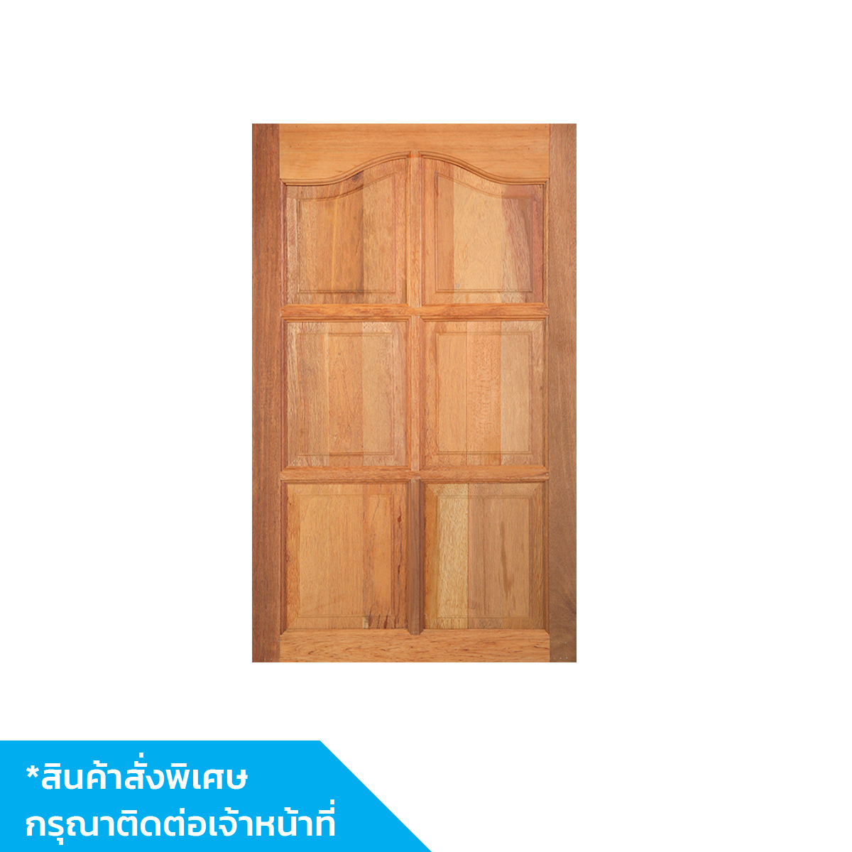 หน้าต่างไม้ 6ฟัก 1หน้า ปีกนกขอบ3 60x100cm. KP352