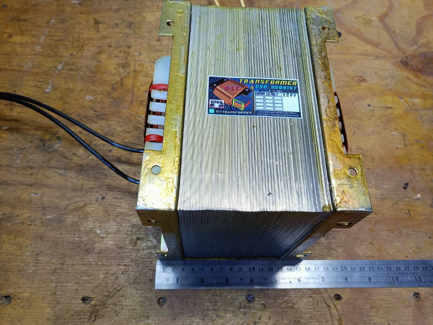หม้อแปลง 220V To 220V 10A