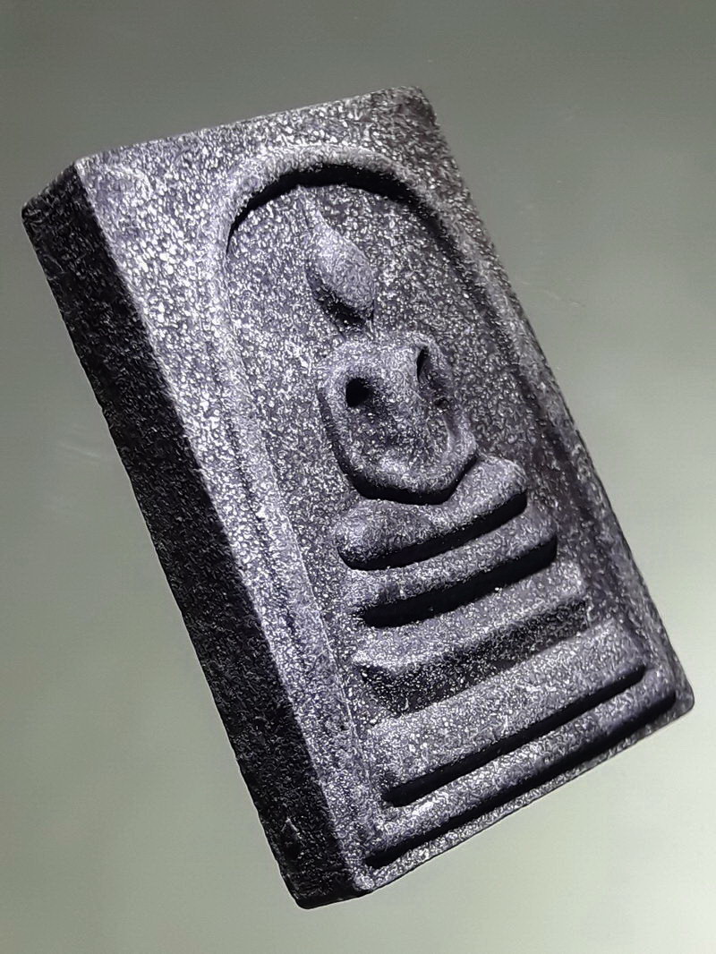 รหัสสินค้า พระเนื้อดิน ผง ว่าน 10451 พระสมเด็จ เนื้อผง ผสมว่าน หลวงพ่อสิน วัดละหารใหญ่ อำเภอบ้านค่าย จังหวัดระยอง