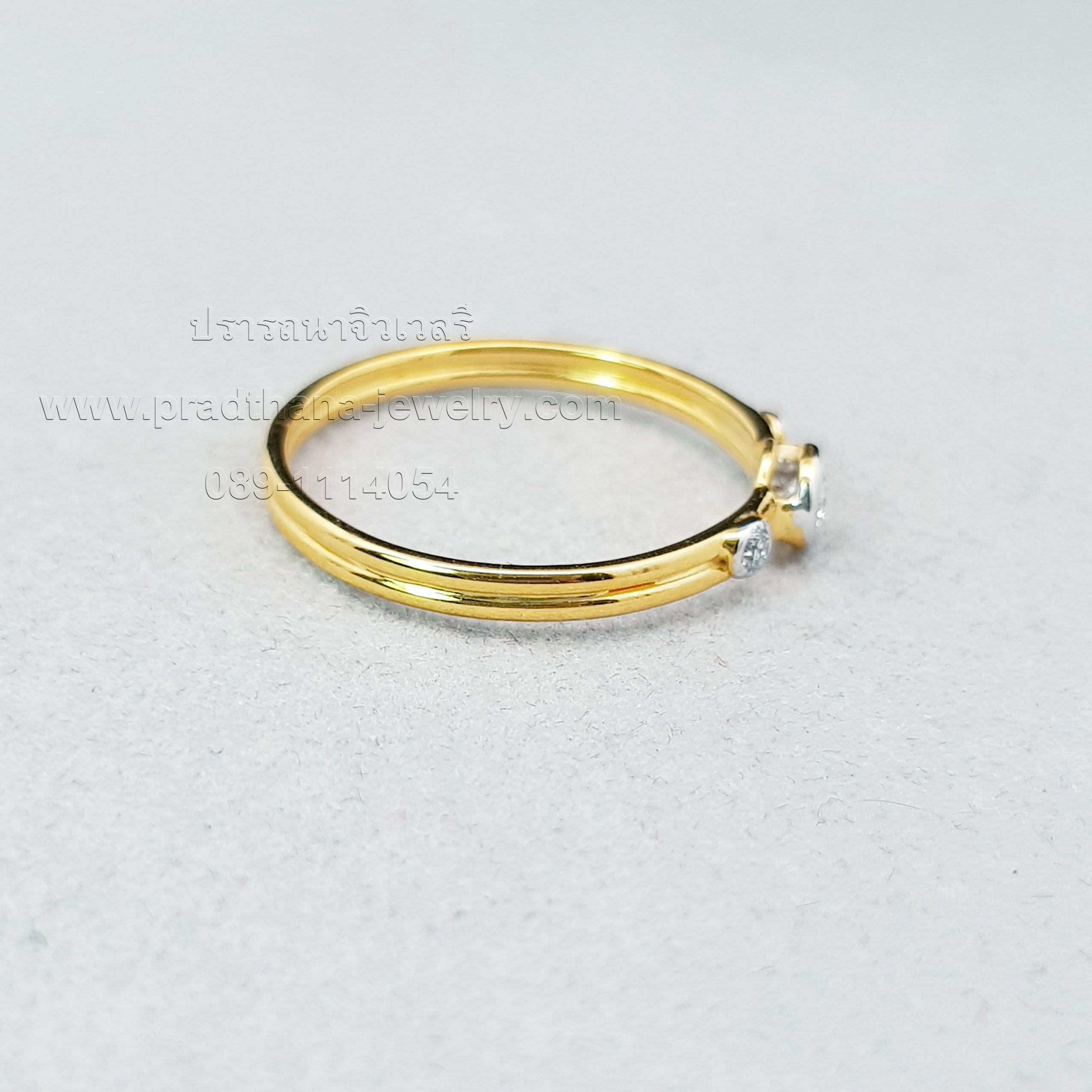 แหวนเพชรเรียงสามเม็ด **ขายแล้ว**