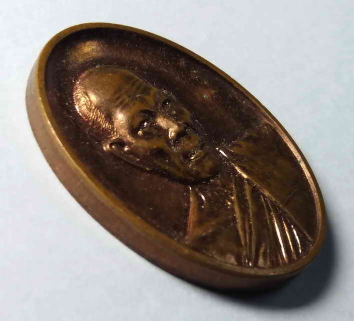 รหัสสินค้า เหรียญคณาจารย์ 149 เหรียญอายุวัฒนมงคลพระธรรมสุธีร์ วัดมหาธาตุยุวราชรังสฤษฎิ์ สร้างปี 2553 ที่ระลึกอายุวัฒนมงคล 80 ปี