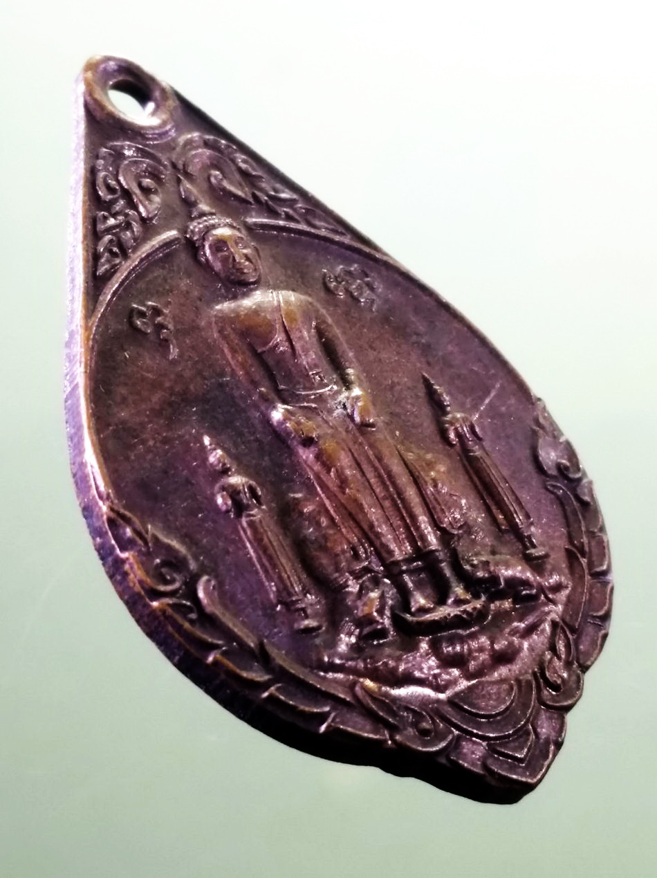 รหัสสินค้า เหรียญพระพุทธ 4105 เหรียญพระพุทธหลวงพ่อโตปางป่าเลไลย์ วัดบางขุนเทียนใน เขตบางขุนเทียน ที่ระลึกในการ ซ่อมพระอุโบสถ จัดสร้างปี 2522 หลวงพ่อวิเวียร วัดดวงแข รวมปลุกเสก