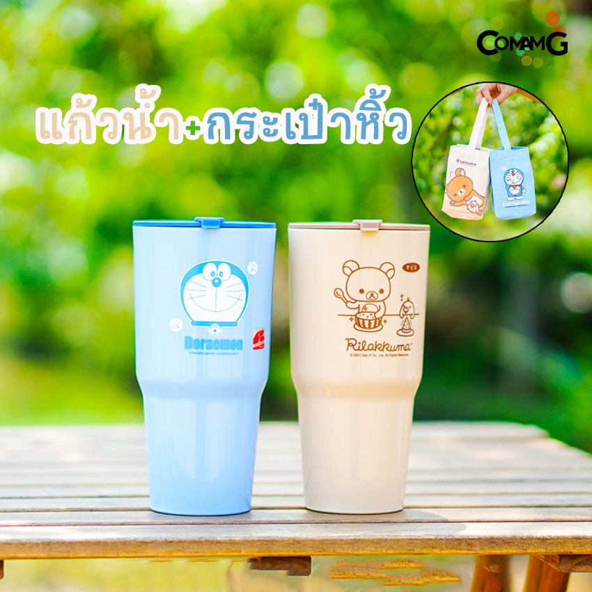 แก้วน้ำพลาสติกลายน่ารักพร้อมกระเป๋า พร้อมกระเป๋ามีฝาปิด แก้วพลาสติก ลายการ์ตูนลิขสิทธิ์แท้