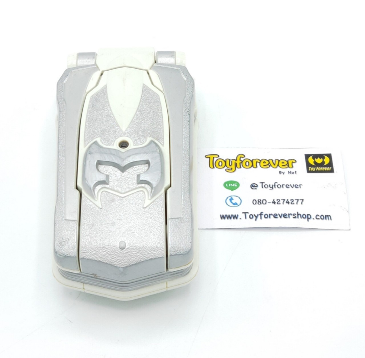 ที่แปลงร่างมาจิ Dx Maji Phone White