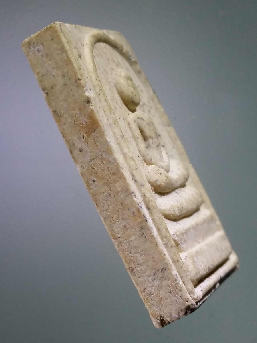 รหัสสินค้า พระสมเด็จ วัดต่างๆ 962 พระสมเด็จเนื้อผงฝังตะกรุด หลังรูปเหมือนหลวงพ่อทบ วัดพระพุทธบาทชนแดน จังหวัดเพชรบูรณ์