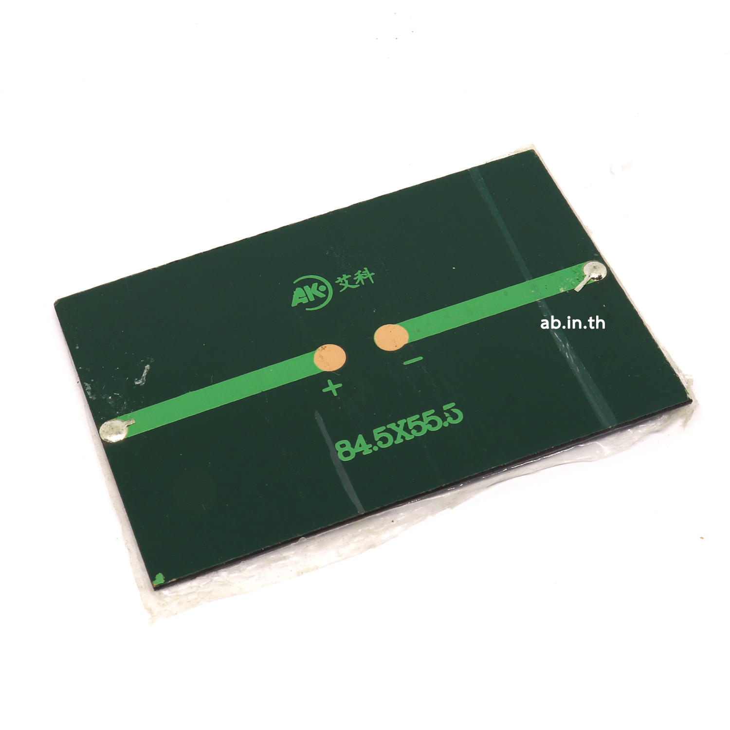 โซล่าเซลล์ (Solar cell) 5.5V 0.605W 