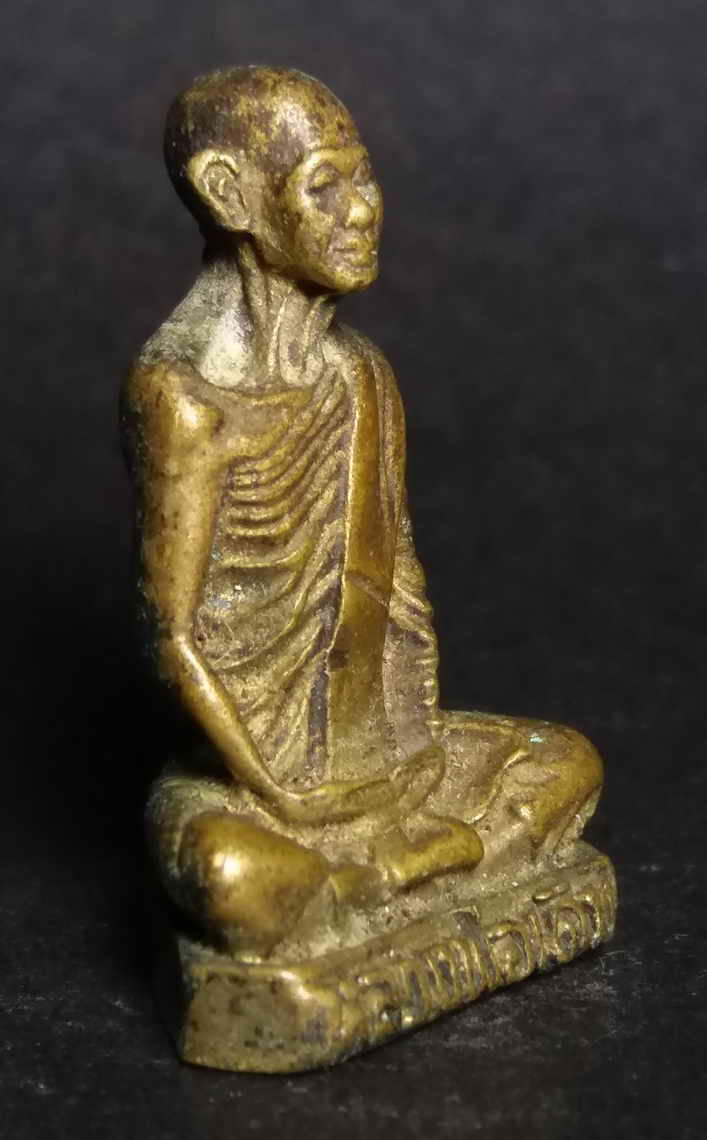 รหัสสินค้า พระกริ่ง พระหล่อ 024 รูปหล่อหลวงพ่อเดิม วัดหนองโพ อำเภอตาคลี จังหวัดนครสวรรค์ เนื้อทองผสม ไม่ทราบปีที่สร้าง พระรายการนี้ให้เช่าบูชาแล้ว