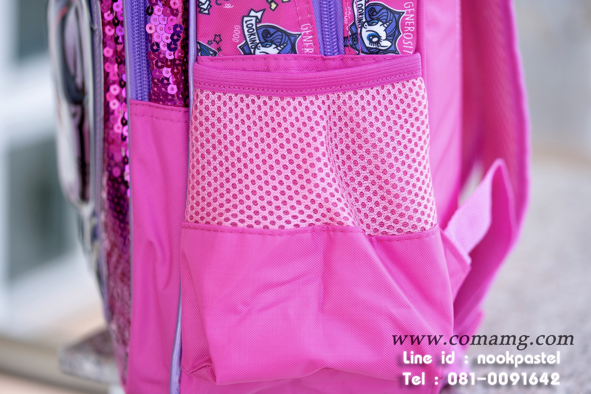 กระเป๋าเป้ลายโพนี่ทไวไลท์ สปาร์คเคิล (my little pony friendship and magic) สีชมพูกลิตเตอร์ ลิขสิทธิ์แท้ 15นิ้ว