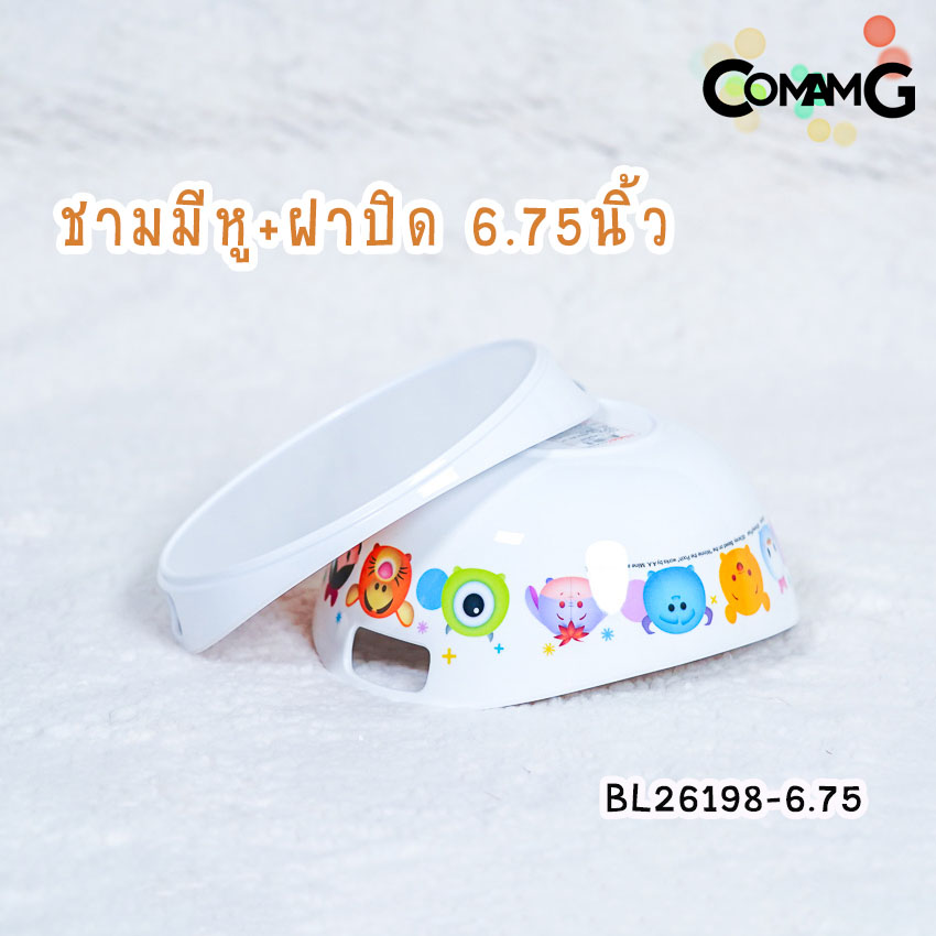 จานชามช้อนเด็ก Disney Tsum Tsum ชุดเซ็ตอุปกรณ์ทานอาหารสำหรับเด็กลายดิสนี่ย์ ซัมซัม ลิขสิทธิ์แท้ ฟลาวเวอร์แวร์(Flower ware) พร้อมส่ง!!!