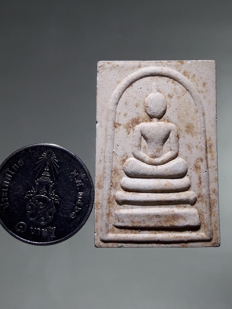 รหัสสินค้า พระสมเด็จ วัดต่างๆ 1311 พระสมเด็จเนื้อผง ที่ระลึก 80 พรรษา สมเด็จพระญาณสังวร สมเด็จพระสังฆราช วัดบวรนิเวศวิหาร กรุงเทพฯ สร้างปี 2538