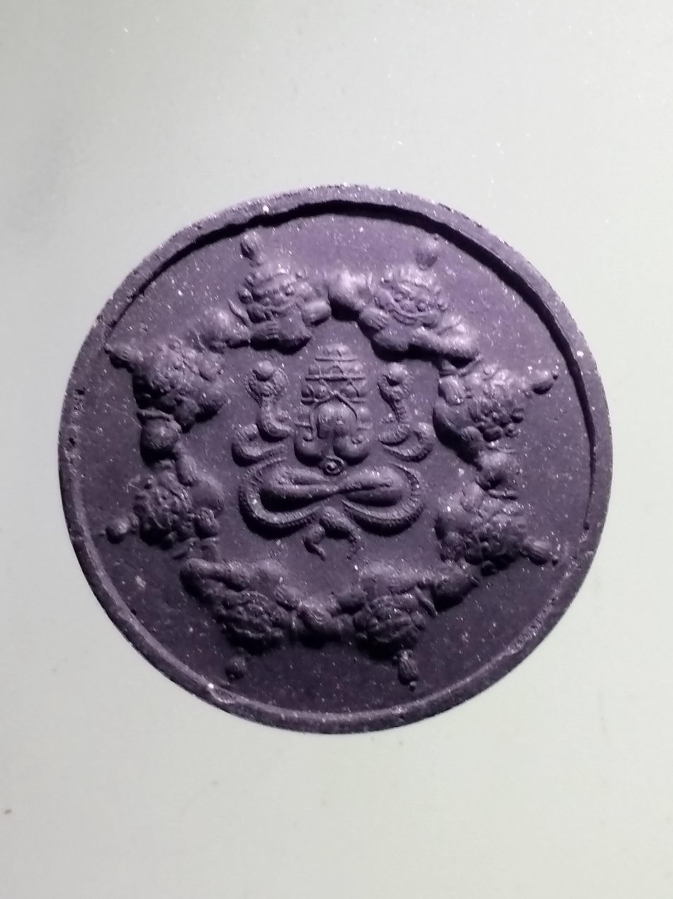 รหัสสินค้า จตุคามรามเทพ 860 จตุคามรามเทพ เนื้อผงใบลาน รุ่น อัครมหาเศรษฐี