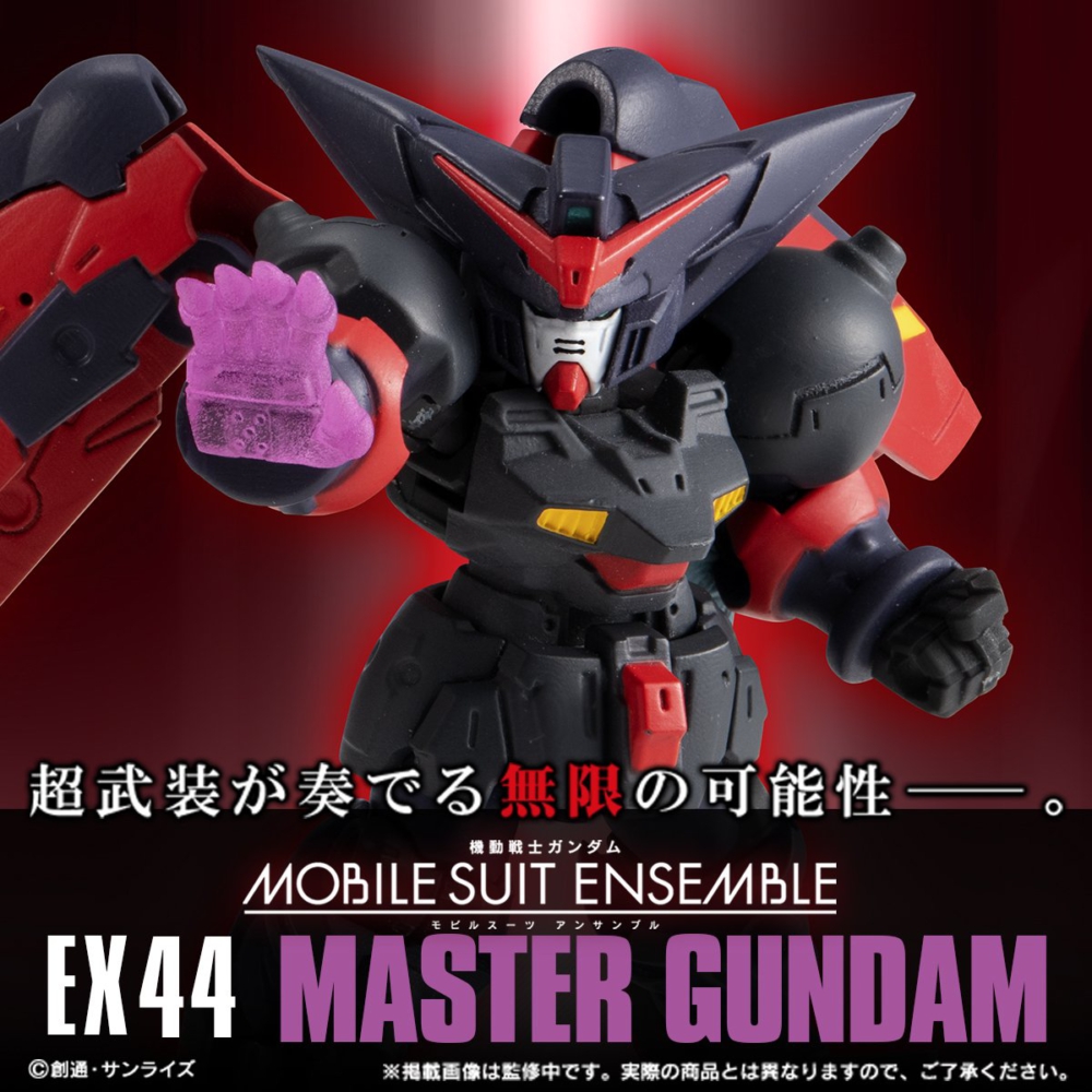 <Preorderภึง 7/11/2022>เปิดรับPreorder มัดจำ 300 บาท MOBILE SUIT ENSEMBLE EX44 MASTER GUNDAM
