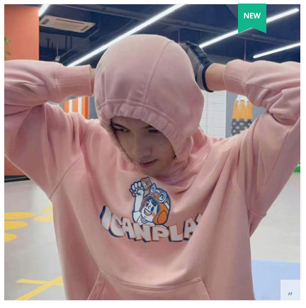 เสื้อกันหนาวมีฮู้ดแบบอู๋เหล่ยใส่