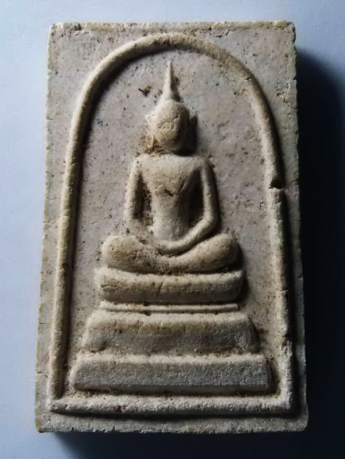 รหัสสินค้า พระสมเด็จ วัดต่างๆ 213 พระสมเด็จเนื้อผง พระอาจารย์เหรียญ วรลาโภ วัดอรัญบรรพต ตำบลบ้านหม้อ อำเภอศรีเชียงใหม่ จังหวัดหนองคาย