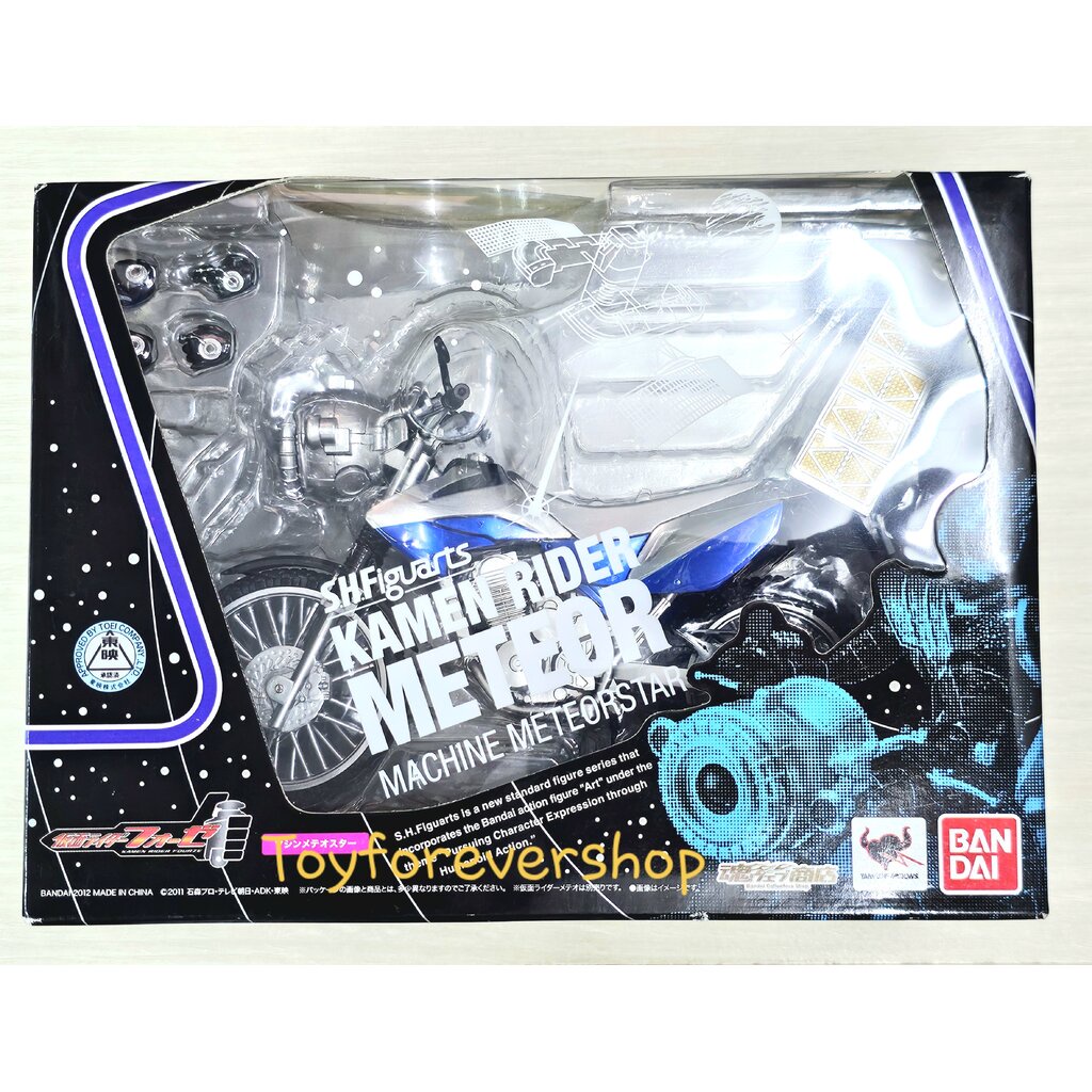 SHF S.H.Figuarts Rider Meteor Machine Meteorstar