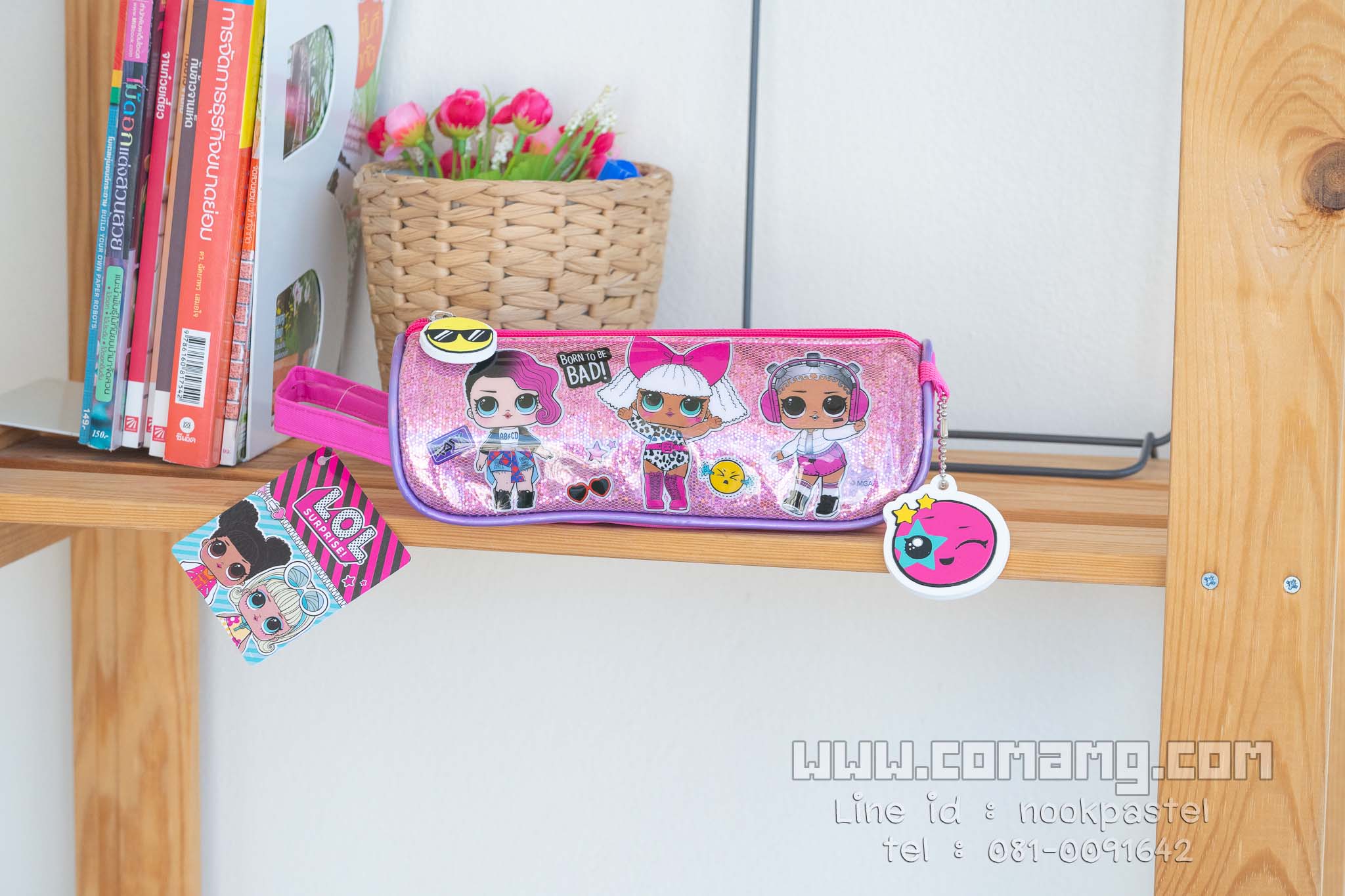 กระเป๋าดินสอและกระเป๋าสะพายข้างLOL (L.O.L Surprise) ลิขสิทธิ์แท้