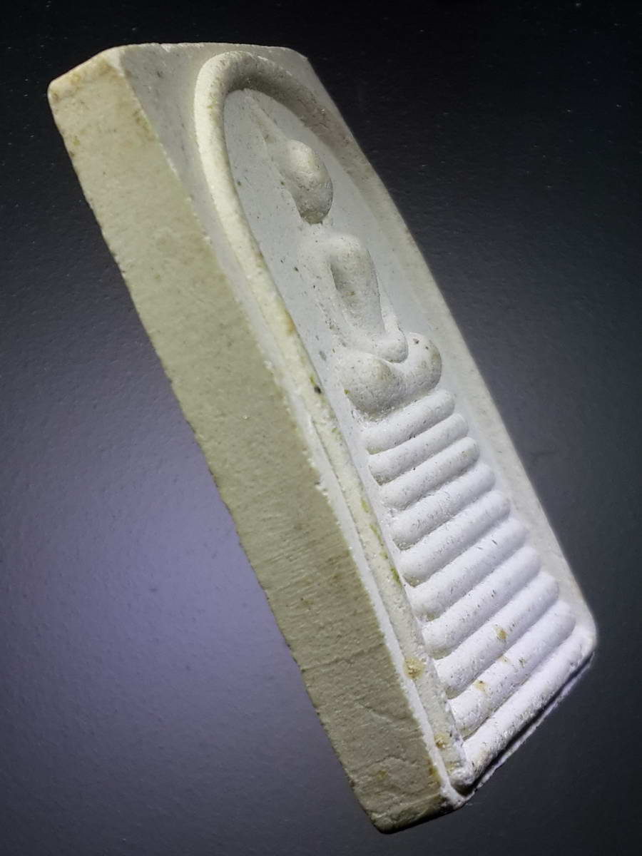 รหัสสินค้า พระสมเด็จวัดต่างๆ 884 พระสมเด็จเนื้อผงหลังยันต์ห้า วัดเขาดิน (ชุ่มทอง) อำเภอแกลง จังหวัดระยอง