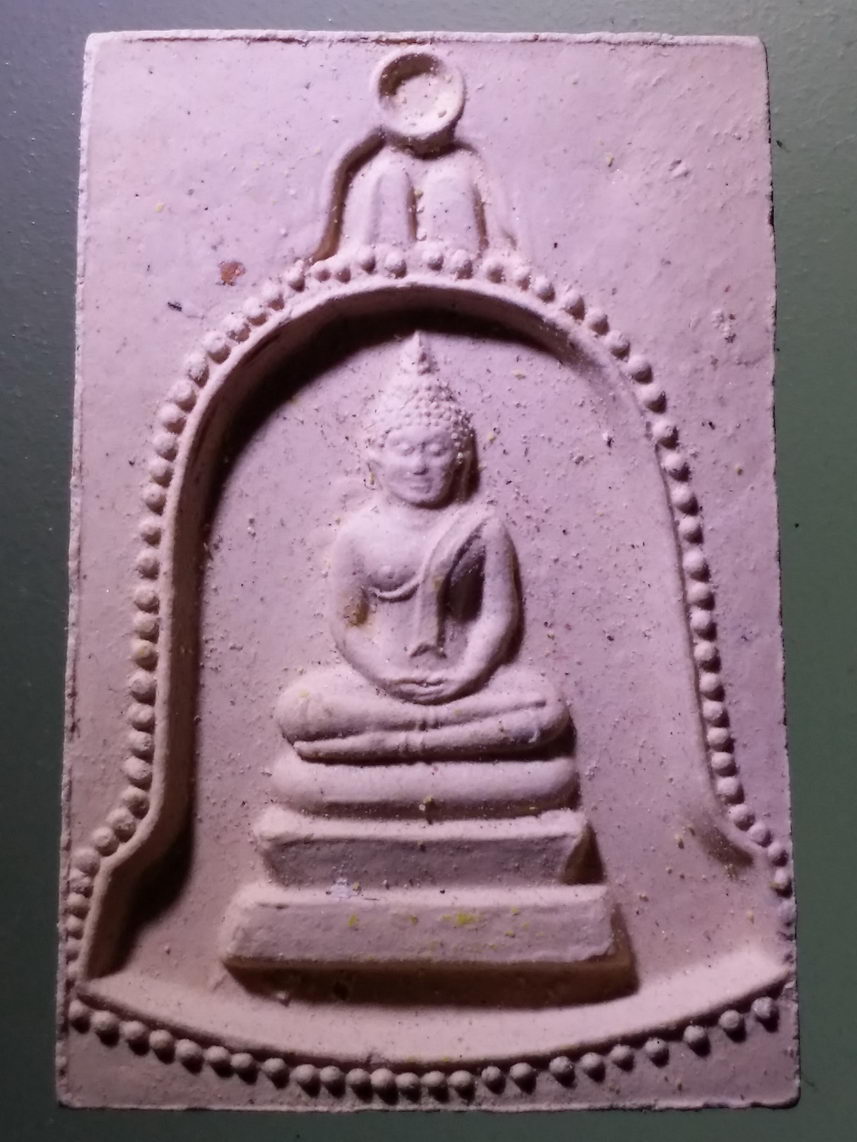 รหัสสินค้า พระเนื้อดิน เนื้อผง เนื้อว่าน 6707 สมเด็จพระพุทธ เนื้อผง รุ่น 1 วัดถ้ำระฆัง จังหวัดสุโขทัย
