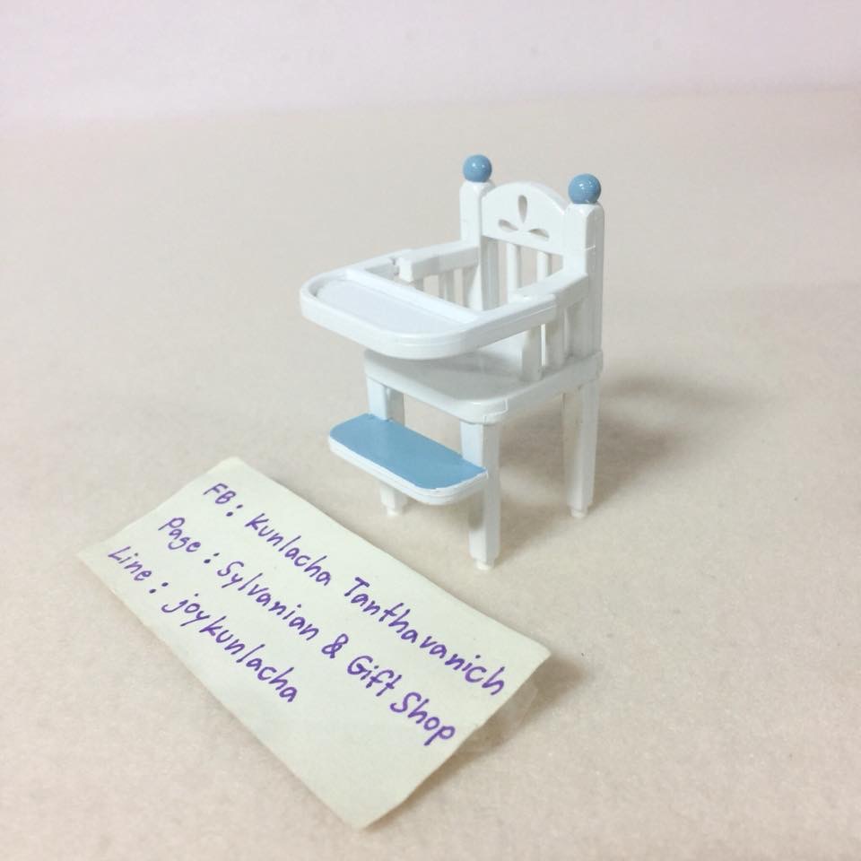 เก้าอี้สูงสำหรับเบบี้นั่งทานอาหาร ซิลวาเนียน Baby High Chair : Sylvanian Families
