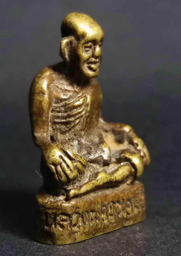 รหัสสินค้า พิจิตร 022 รูปหล่อหลวงพ่อถนอม วัดใหม่คงคาราม อำเภอสามง่าม จังหวัดพิจิตร สร้างปี 2540 หล่อตัน เนื้อทองผสม